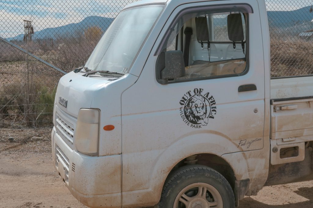 Out of Africa wildlife park Out of Africa wildlife park